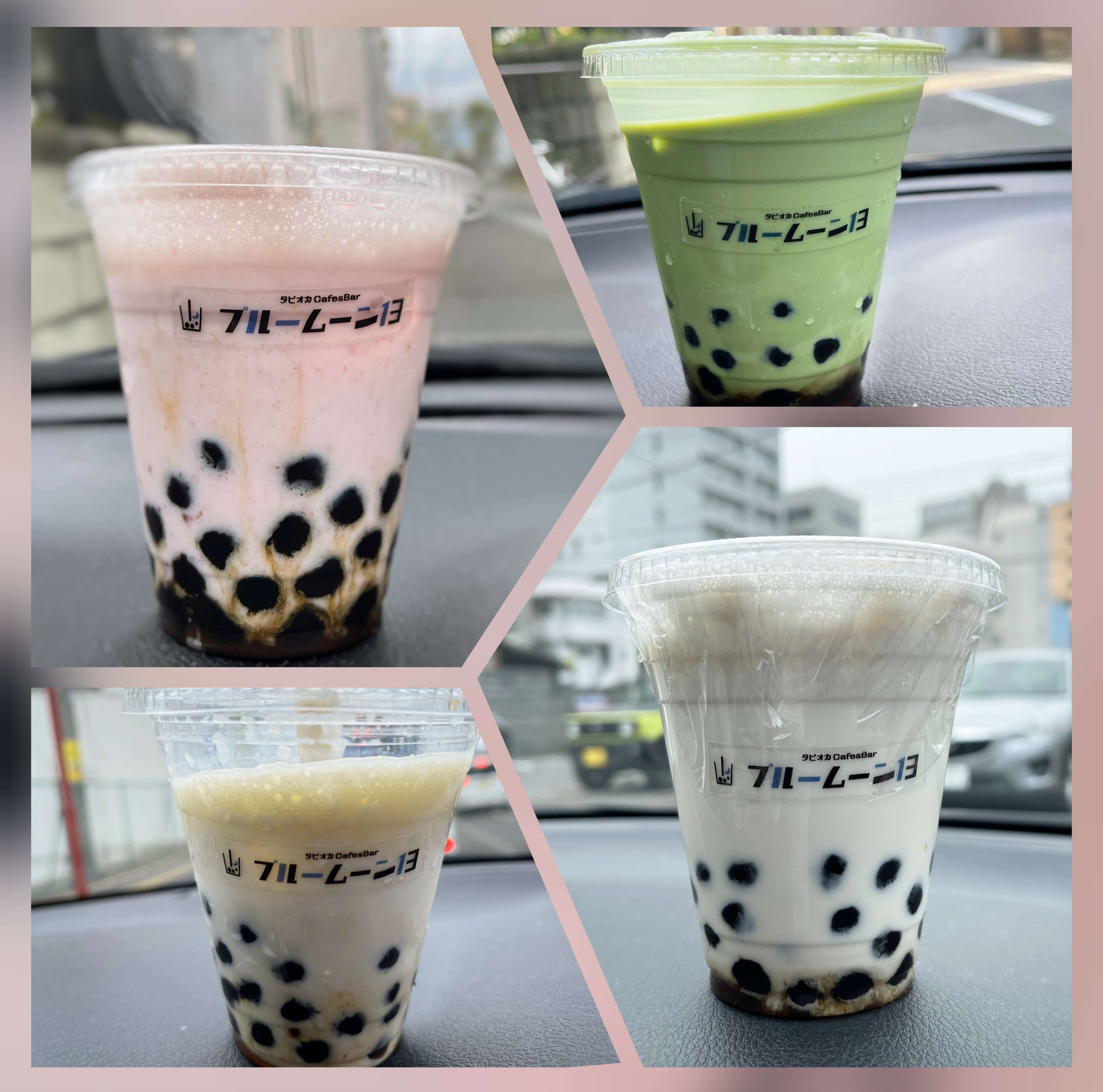 ブルームーン13』美味しい😋楽しい🤩セルフ式タピオカ🥤お店レポート📝 | スタッフブログ | AVIES HOME アヴィエスホーム |  宮城県・岩手県・山形県・福島県、注文住宅・土地なら東北のアヴィエスホーム、キュウエイコーポレーション